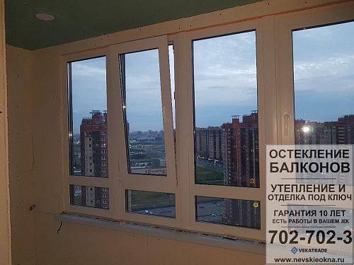 Парголово, проезд Толубеевский 14-1, объединение лоджии с комнатой, остекление, утепление и отделка лоджии