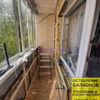 Московский район, Пулковское шоссе 9-2, серия дома 137, отделка балкона