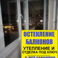 Красногвардейский район, пр. Индустриальный, д. 14-2, серии 1ЛГ-504Д