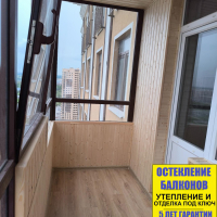 Московский район, ул. Среднерогатская 13-2, ремонт балкона