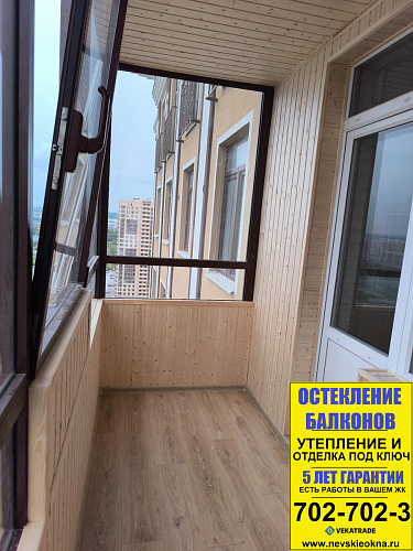 Московский район, ул. Среднерогатская 13-2, ремонт балкона