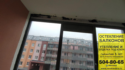 Московский район, Пулковское шоссе 73-3, замена холодного фасадного остекления лоджии