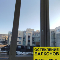 Красносельский район, ул. Катерников 10-1, остекление балкона