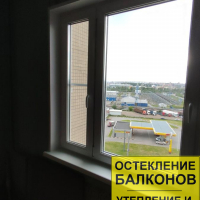 Красносельский район, ул. Маршала Казакова 32, серия дома 137, установка окна