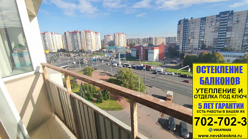 Красногвардейский район, пр. Косыгина д. 17-1, теплое остекление лоджии