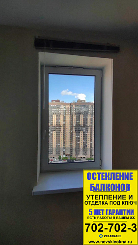 Парголово, ул. Фёдора Абрамова 21-3, установка пластикового окна в квартире