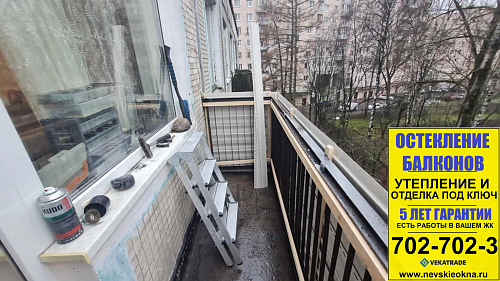 Калининский район, пр. Меншиковский 5-1, серия дома 1ЛГ-502, ремонт балкона
