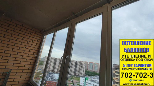 Мурино, ул. Шоссе в Лаврики 68-2, теплое остекление балкона