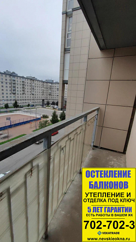 Пушкинский район, ул. Ростовская 14-16, остекление лоджии
