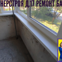 Красносельский район, ул. Пионерстроя 17-1, серия дома 1ЛГ-600А, остекление балкона