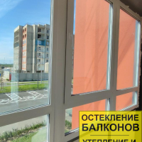 Красносельский район, пр. Буденного 19-2, остекление балкона
