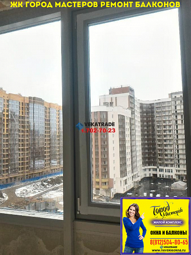 Калининский район, пр. Маршала Блюхера 9-2, замена холодного остекления балкона