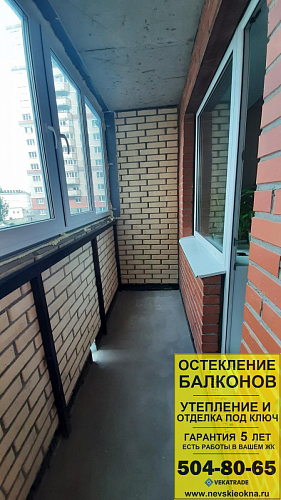 Калининский район, пр. Металлистов 117, утепление и отделка балкона