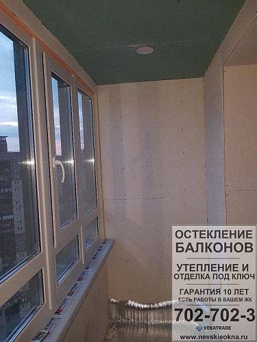 Парголово, проезд Толубеевский 14-1, объединение лоджии с комнатой, остекление, утепление и отделка лоджии