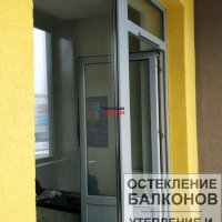 Красносельский район, ул. Адмирала Коновалова 2-4, остекление 3-х метровой лоджии и установка панорамной двери