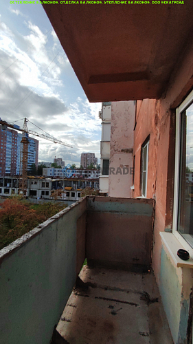 Красносельский район, пр. Ленинский 93-2, серия дома 137, остекление балкона