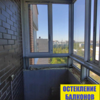 Красногвардейском районе , пр. Екатерининский д. 2, замена холодного остекления балкона на теплое