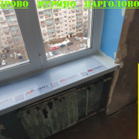 Красногвардейский район, Индустриальный пр. 28, серия дома 504, установка окна в Брежневке