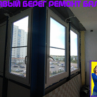 №13502 ЖК Правый берег-3 Западный 14 остекление лоджии