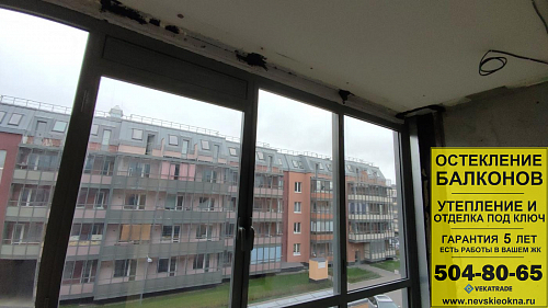 Московский район, Пулковское шоссе 73-3, замена холодного фасадного остекления лоджии