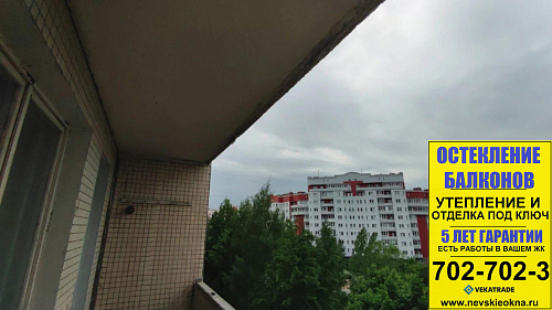 Выборгский район, ул. Шостаковича 1-9, серия дома 1ЛГ-504-Д, остекление лоджии