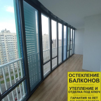 Красносельский район, пр. Героев 25-1, остекление балкона