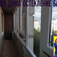 №13463 137 серия дома Комендантский пр. 35-1 остекление балкона