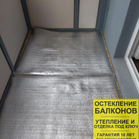Московский район, Комендантский пр. 66-4, отделка пола на балконе