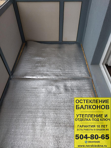 Московский район, Комендантский пр. 66-4, отделка пола на балконе