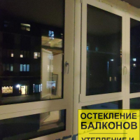 Красносельский район, Набережная Матисова канала 3-1, остекление лоджии
