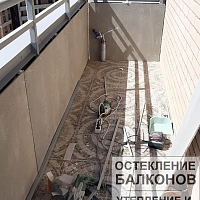 Фото ремонта на открытом балконе в ЖК Академ Парк