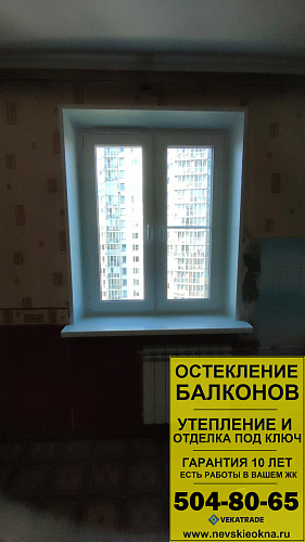 Приморский район, ул. Камышовая 38-2, серия дома 137, остекление балкона