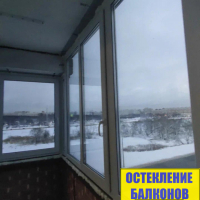 Красносельский район, ул. Чекистов 26, теплое остекление балкона в кирпичном доме