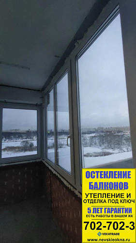 Красносельский район, ул. Чекистов 26, теплое остекление балкона в кирпичном доме
