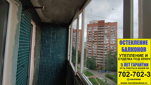 Красногвардейский район, пр.  Косыгина 11-2, серия дома 1ЛГ-504-Д, теплое остекление лоджии