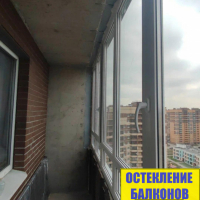 Мурино, шоссе в Лаврики 59, теплое остекление лоджии