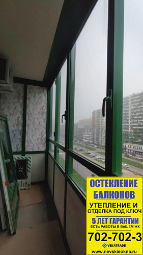 Воронцовский бульвар 22, замена холодного фасадного остекления на теплое на лоджии