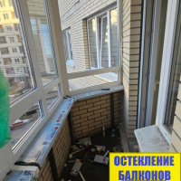 Мурино, шоссе в Лаврики 57-3, утепление и отделка балкона