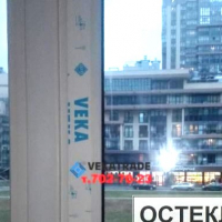 Красносельский район, ул. Адмирала Трибуца 8, замена фасадного остекления без изменения внешнего вида