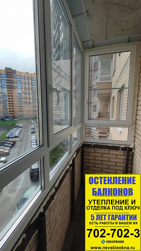 Мурино, ул. Шоссе в Лаврики 57-1, теплое остекление балкона
