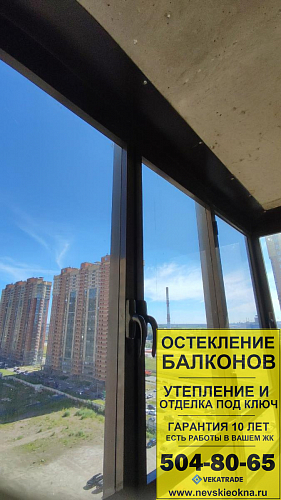 Парголово, ул. Фёдора Абрамова 21-3-1, остекление балкона