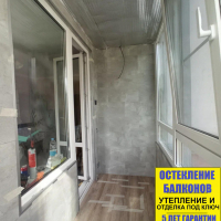 Сертолово, ул. Тихвинская 6-5, утепление и отделка балкона под ключ