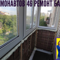 Московский район, пр. Космонавтов 46, серия дома 1-528КП-41, остекление балкона