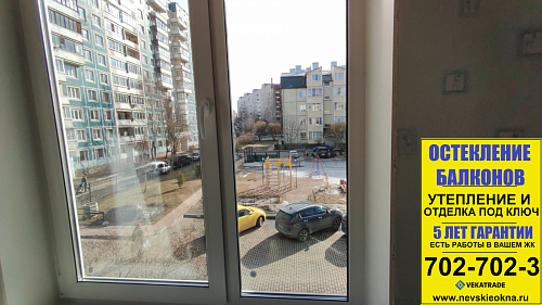 Колпинский район, ул. Ремизова 13, установка окна в панельном доме