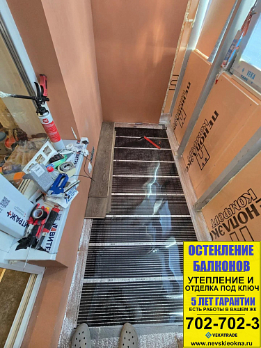 Выборгский район, пр. Просвещения 43, утепление и отделка лоджии под ключ