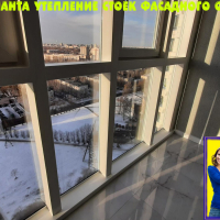 Московский район, пр. Космонавтов 37, установка термокоробов на фасадное остекление