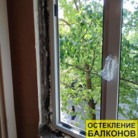 Красногвардейский район, пр. Энтузиастов 40-2, серия дома 137, установка ПВХ окна