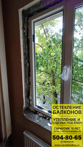 Красногвардейский район, пр. Энтузиастов 40-2, серия дома 137, установка ПВХ окна