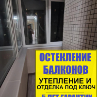 Калининский район, Тихорецкий пр., д. 25-4, серия дома 1ЛГ-504 Д, ремонт балкона