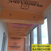 Красносельский район, Ленинский пр.  57-1, серия дома И-155, утепление и отделка лоджии